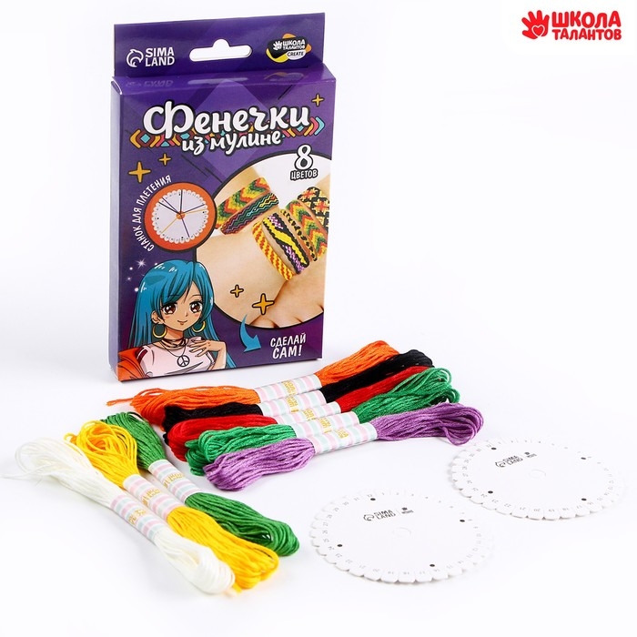 Фенечки из мулине «Яркая девчонка» Фенечки из мулине «Яркая девчонка»