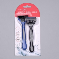 Бритвенные станки одноразовые LuazON, 4 лезвия, увлажняющая полоска, 2 шт Бритвенные станки одноразовые LuazON, 4 лезвия, увлажняющая полоска, 2 шт