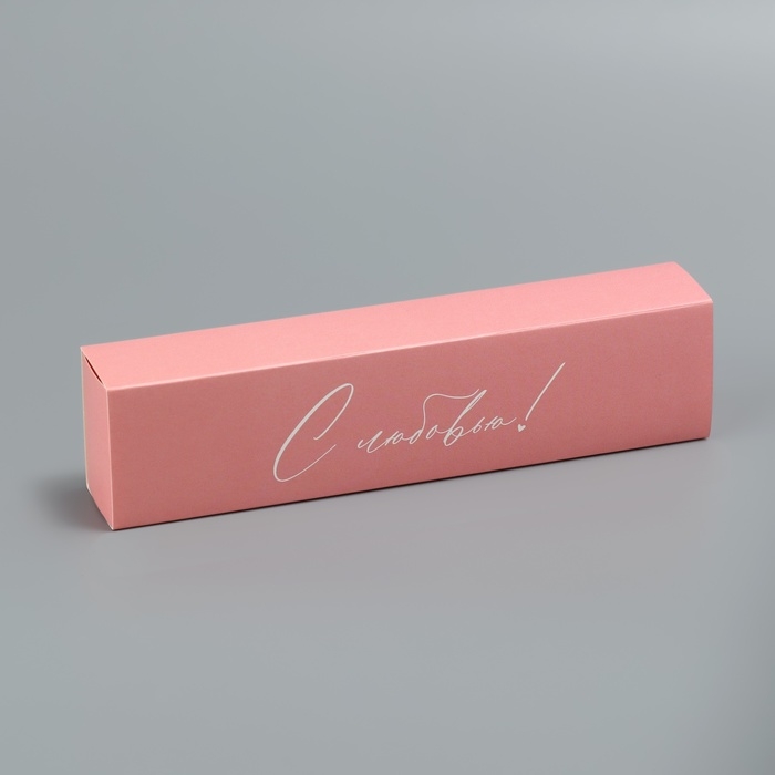 Коробка для конфет, кондитерская упаковка, 5 ячеек, &laquo;С любовью!&raquo;, 5 х 21 х 3.3 см