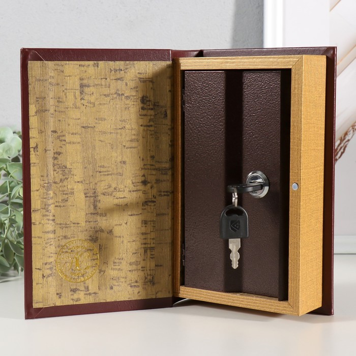 Сейф шкатулка книга Сейф шкатулка книга "Книга больших накоплений" тиснение 21х13х5 см