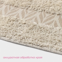 Коврик для дома Доляна &laquo;Листья&raquo;, 50&times;80 см, цвет бежевый