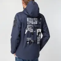 Куртка унисекс Kokon темно-синяя, размер M