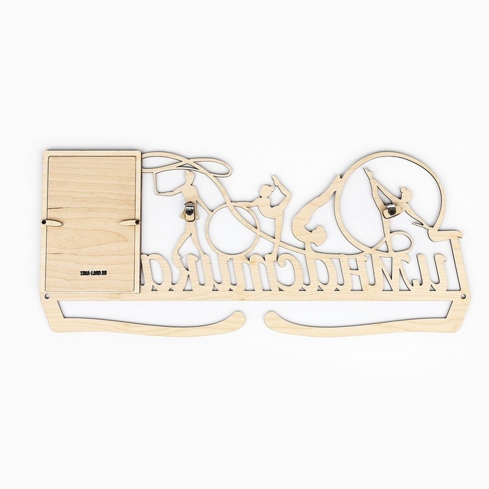 Медальница Медальница "Гимнастика"