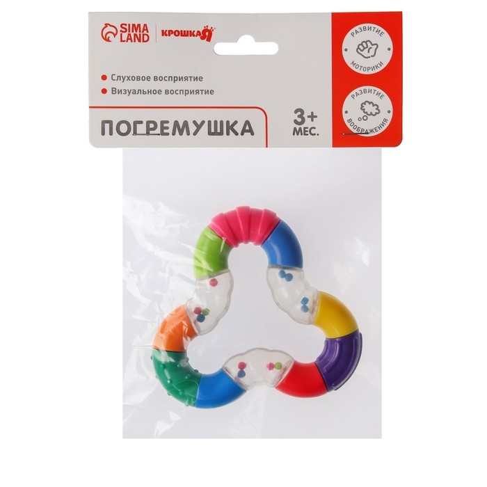 Погремушка &laquo;Зигзаг&raquo;, Крошка Я