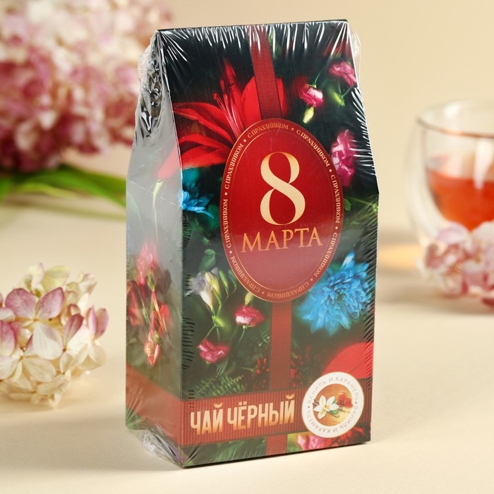Чай чёрный «8 марта», 50 г. Чай чёрный «8 марта», 50 г.