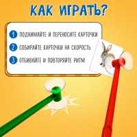 Развивающий набор &laquo;Цветные молоточки&raquo;, 3+