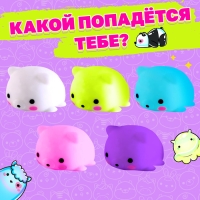 Игрушка-сюрприз &laquo;Мяк-жмяк: Мишки&raquo; с наклейками, МИКС