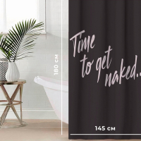 Штора для ванной &laquo;Time to get naked&raquo;, 145&times;180 см