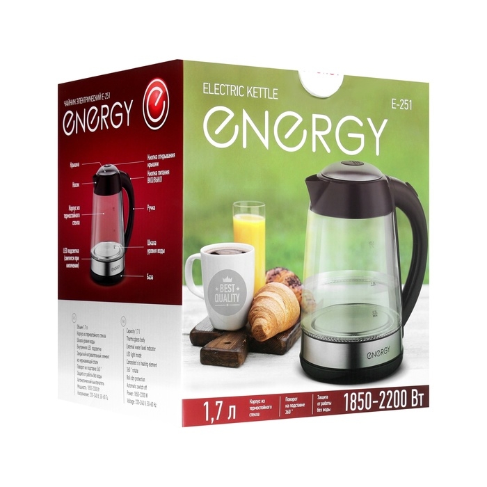 Чайник электрический ENERGY E-251, стекло, 1.7 л, 2200 Вт, чёрно-серебристый Чайник электрический ENERGY E-251, стекло, 1.7 л, 2200 Вт, чёрно-серебристый