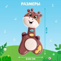 Музыкальная игрушка &laquo;Малыш Роро, звук, свет, цвет коричневый