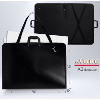 Папка для чертежей и рисунков A2, 600 x 425 х 30 мм, пластиковая, на молнии с трех сторон, с внутренним карманом, с внутренними удерживающими резинками на пряжке, с регулируемым ремнем через плечо, с пластиковыми ручками, чёрная Папка для чертежей и рисунков A2, 600 x 425 х 30 мм, пластиковая, на молнии с трех сторон, с внутренним карманом, с внутренними удерживающими резинками на пряжке, с регулируемым ремнем через плечо, с пластиковыми ручками, чёрная