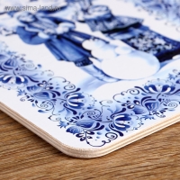 Доска разделочная сувенирная "Гжель", 19,5×27,5 см Доска разделочная сувенирная "Гжель", 19,5×27,5 см