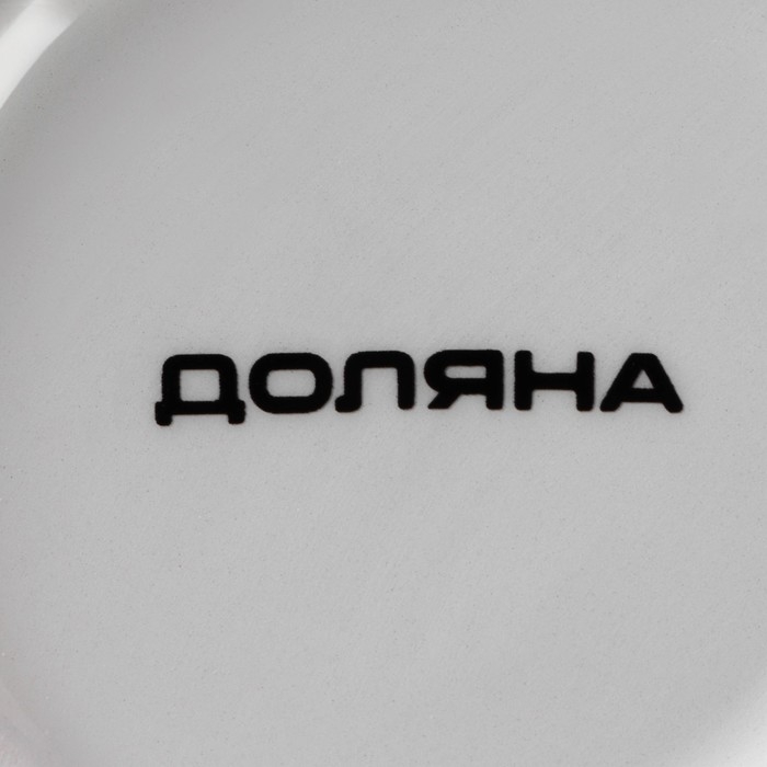 Сахарница керамическая Доляна &laquo;Эвкалипт&raquo;, 150 мл, d=7 см