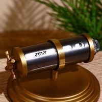 Календарь настольный 14х14х7 см, латунь, алюминий Календарь настольный 14х14х7 см, латунь, алюминий