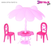 Набор опытов для девочек &laquo;Сад принцессы&raquo;