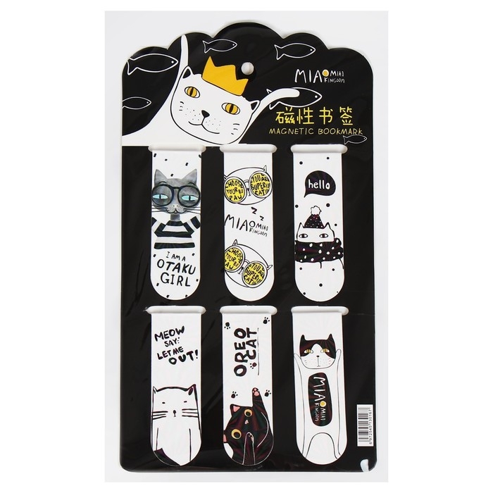 Набор магнитных закладок для книг Calligrata 6 штук, Набор магнитных закладок для книг Calligrata 6 штук, "Кошки", МИКС