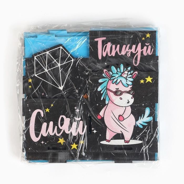 Органайзер для канцелярии &laquo;Сияй&raquo;