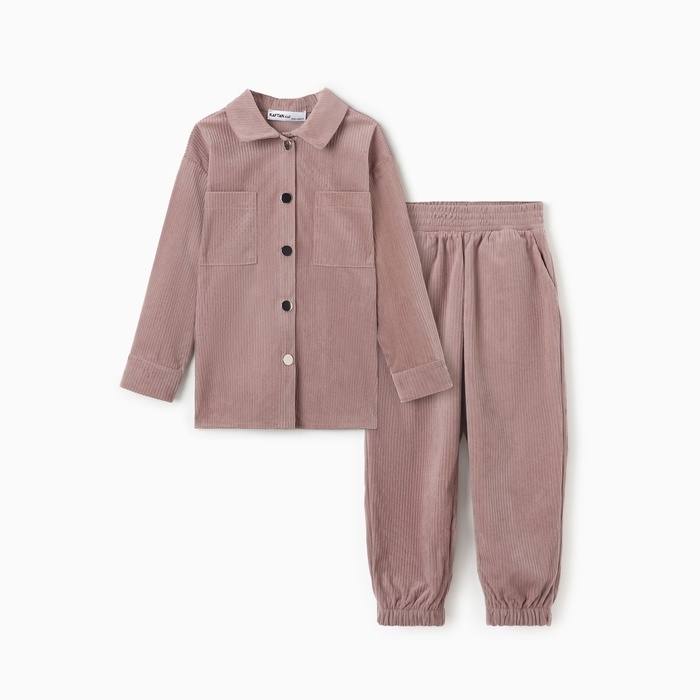 Костюм детский KAFTAN "Velvet", р. 34 (122-128), пыльно-розовый