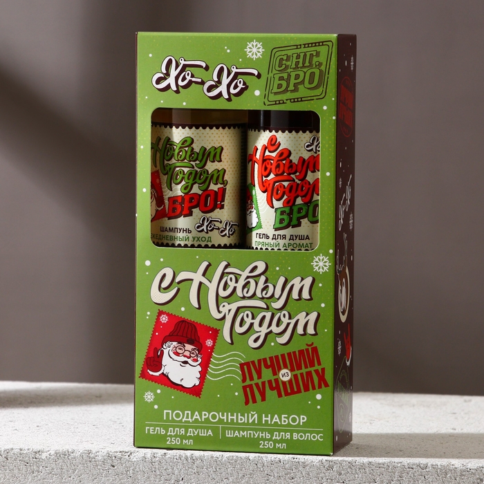 Подарочный набор косметики &laquo;С Новым Годом!&raquo;, гель для душа и шампунь для волос, 2 х 250 мл, ЧИСТОЕ СЧАСТЬЕ