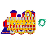 Математическая игра «Счетовозик» Математическая игра «Счетовозик»