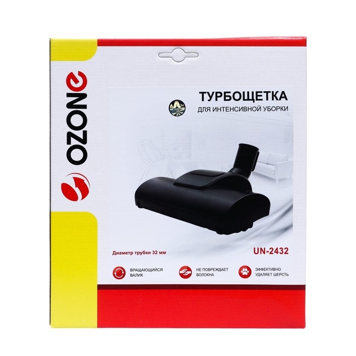 Турбощетка для пылесоса UN-2432 Ozone для интенсивной уборки, под трубку 32 мм Турбощетка для пылесоса UN-2432 Ozone для интенсивной уборки, под трубку 32 мм