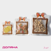 Набор пакетов для хранения сыпучих продуктов Доляна, застёжка zip-lock, 3 шт, 18,2×23,5 см, 14,5×19 см, 11,2×14,5 см Набор пакетов для хранения сыпучих продуктов Доляна, застёжка zip-lock, 3 шт, 18,2×23,5 см, 14,5×19 см, 11,2×14,5 см