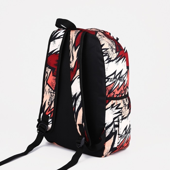 Рюкзак школьный из текстиля на молнии, 3 кармана, цвет коричневый Рюкзак школьный из текстиля на молнии, 3 кармана, цвет коричневый