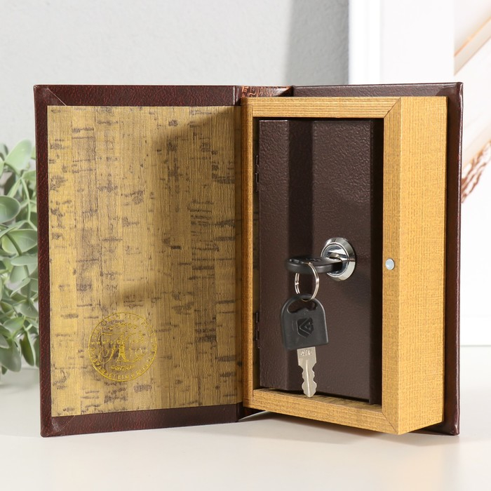 Сейф шкатулка книга Сейф шкатулка книга "Золотой вклад" 17х11х5 см