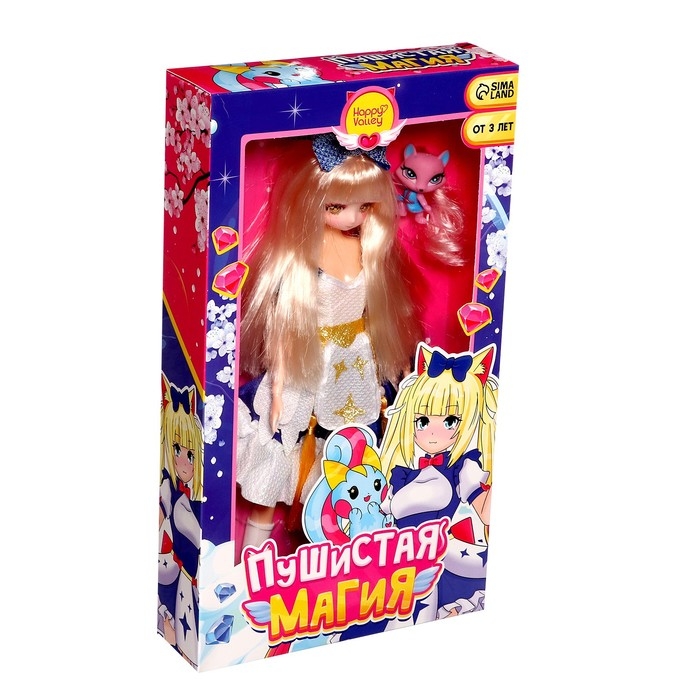 Кукла шарнирная &laquo;Пушистая мода&raquo;, с питомцем