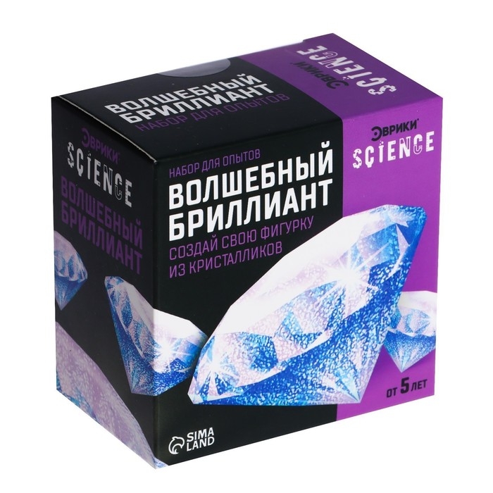 Набор для опытов &laquo;Волшебный бриллиант&raquo;