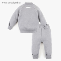 Комплект вязаный Крошка Я &laquo;Заяц&raquo;, рост 86-92 см