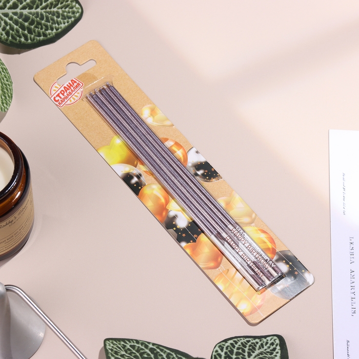 Набор свечей в торт, 6 штук "Happy", 17 см, фиолетовый с металликом