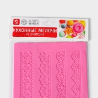 Силиконовый коврик для айсинга Доляна &laquo;Узкие полосы&raquo;, 39&times;12 см, цвет розовый