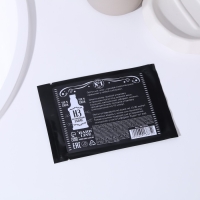 Патчи для области вокруг глаз &laquo;После вечеринки&raquo;, 1 пара, гидрогелевые с древесным углем, HARD LINE