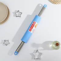 Скалка Доляна &laquo;Курум&raquo;, 50&times;5 см, рабочая часть 24,5 см, цвет голубой