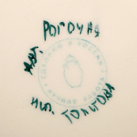 Тортница "Именинница" малая 1 сорт Тортница "Именинница" малая 1 сорт