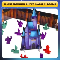 Настольная игра &laquo;Битва магов&raquo;, 2-4 игроков, 3+