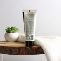 Крем для лица дневной &laquo;Особая серия&raquo;, зародыши пшеницы, 75 мл