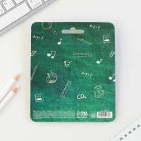 Канцелярский набор блокнот 48 листов + ручка «Отличной учёбы», 13,5 см х 15 см. Канцелярский набор блокнот 48 листов + ручка «Отличной учёбы», 13,5 см х 15 см.