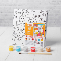 Картина по номерам для детей &laquo;Милые котята&raquo;, 15 х 15 см