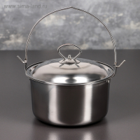 Котелок из нержавеющей стали «Походный», 2,5 л, d=20 см Котелок из нержавеющей стали «Походный», 2,5 л, d=20 см