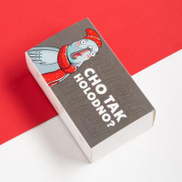 Набор новогодних мужских носков "GULI" р. 41-44 Набор новогодних мужских носков "GULI" р. 41-44