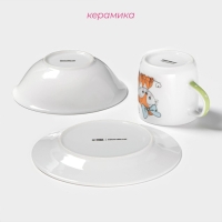 Набор детской посуды из керамики Доляна &laquo;Лисёнок&raquo;, 3 предмета: кружка 230 мл, миска 400 мл, тарелка d=18 см