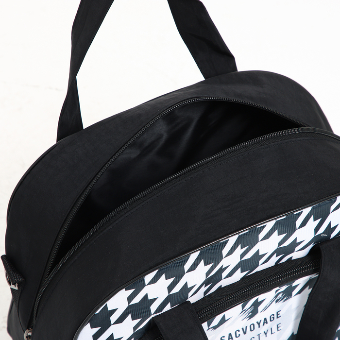 Чемодан малый 37 л (S) с сумкой, отдел на молнии, с расширением, цвет чёрный