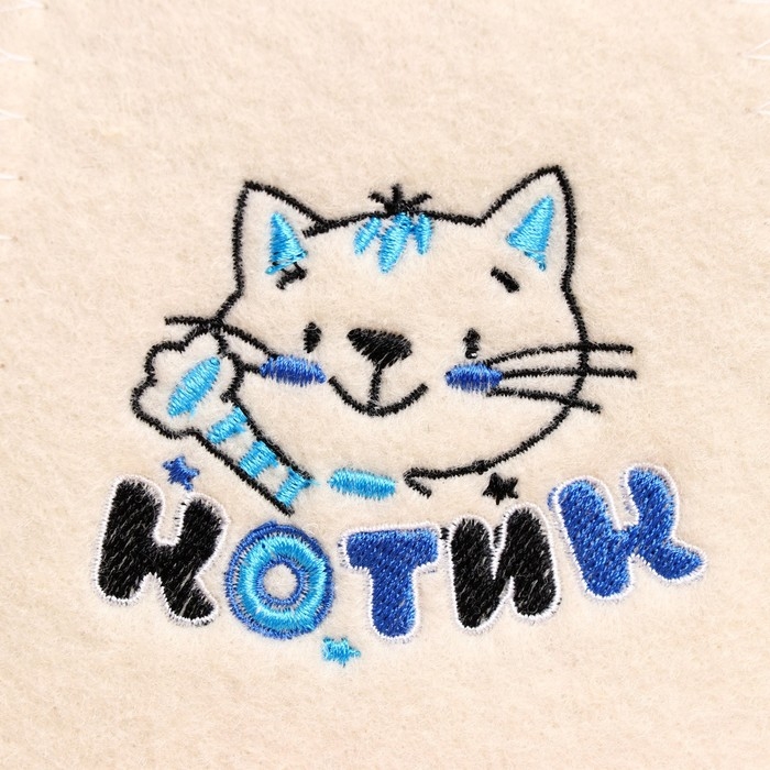 Шапка банная с вышивкой детская "Котик"