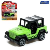 Машина металлическая &laquo;Крутые гонки. Внедорожник&raquo;, инерция, 1:64, МИКС