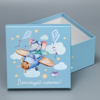 Набор коробок 5 в 1, упаковка подарочная, «Детский», 14 х 14 х 8‒22 х 22 х 12 см Набор коробок 5 в 1, упаковка подарочная, «Детский», 14 х 14 х 8‒22 х 22 х 12 см