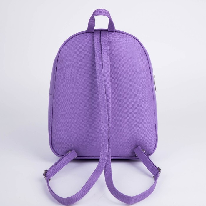 Рюкзак школьный текстильный c карманом &laquo;Единорог&raquo;, светоотр. элементы, 27х23 х 10 см