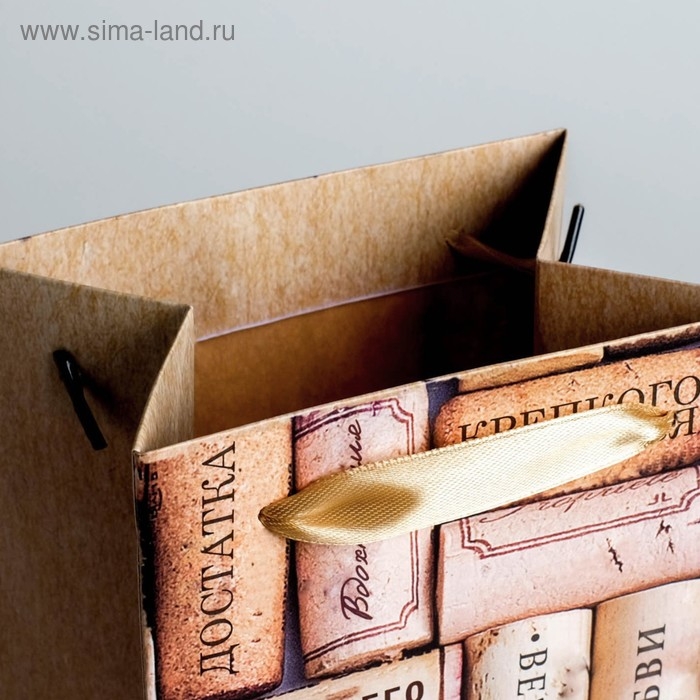 Пакет подарочный крафтовый упаковка под бутылку, &laquo;С пожеланиями!&raquo;, 12 х 36 х 10 см