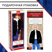 Кукла-модель &laquo;Высокая мода&raquo;, чёрный полушубок